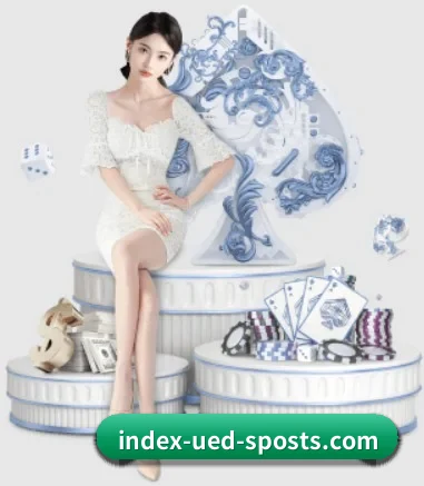 ued体育 APP 界面